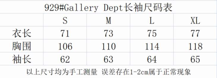 Picture of Gallery Dept T Shirt Long _SKUGalleryDeptS-XLyct92950900